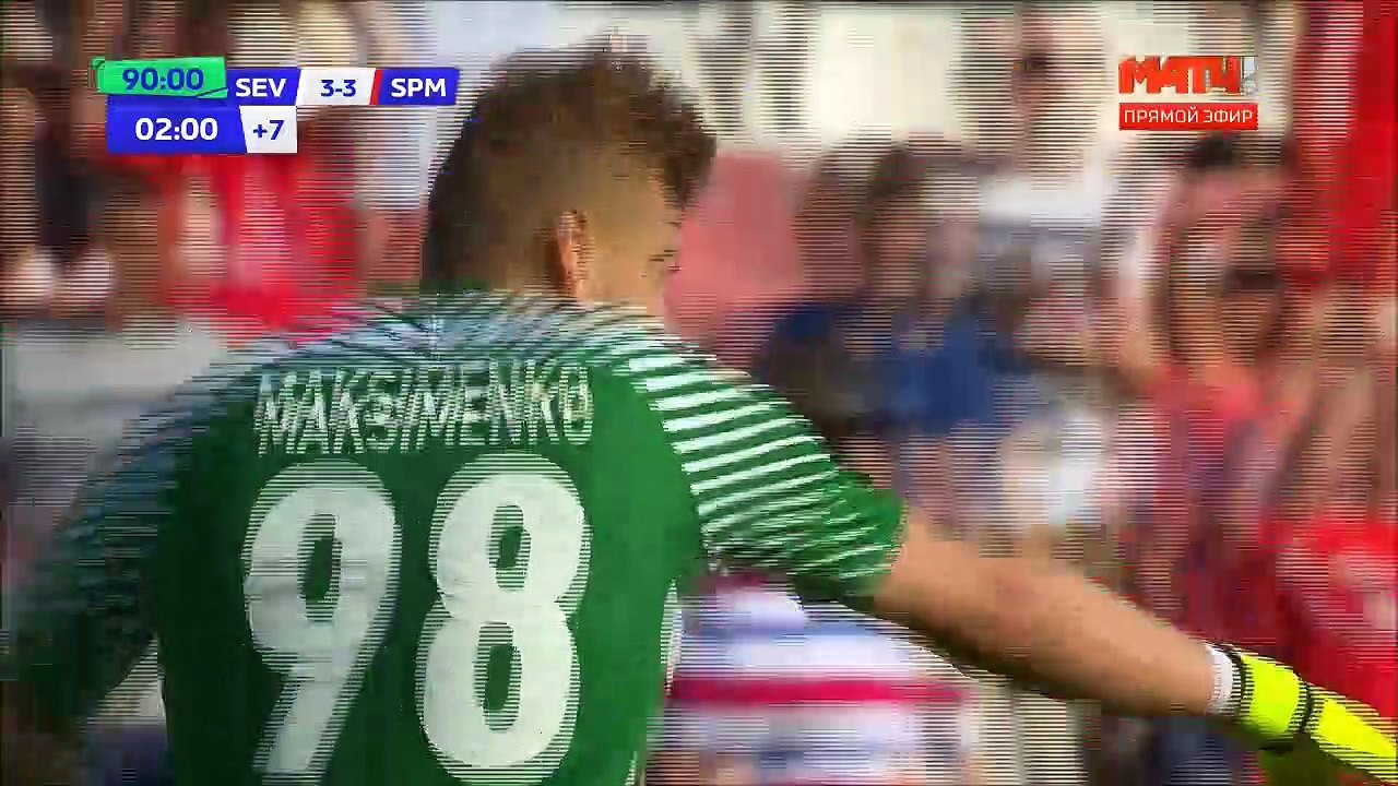 3-3 Ilya Mazurov Goal UEFA Youth League  Group E - 01.11.2017 Sevilla Youth 3-3 Spartak M. Youth