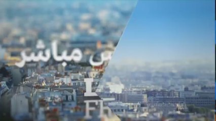 وجها  لوجه كامل