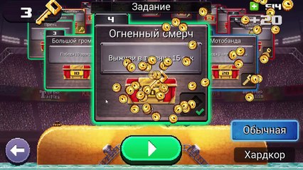 Drive Ahead - Разбиваю ГОЛОВЫ #2 МУЛТИК игра для детей Kids Kids