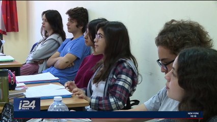 Israël: les lycéens commémorent Yitzhak Rabin