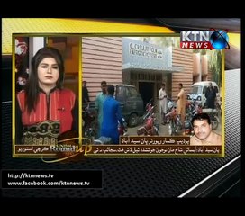 Sindh Roundup 6PM - 1st November 2017