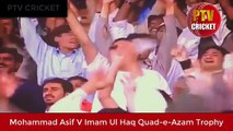 Mohammad Asif Vs Imam Ul Haq Qaud-e-Azam Trophy 2017 - YouTube