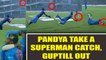 India vs NZ 1st T20I : Hardik Pandya take a brilliant flyer to dismiss Guptill | Oneindia News
