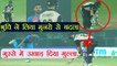 India Vs NZ 1st T20: Bhuvenshwar Kumar cleans Bowled Munro on 7 | वनइंडिया हिंदी