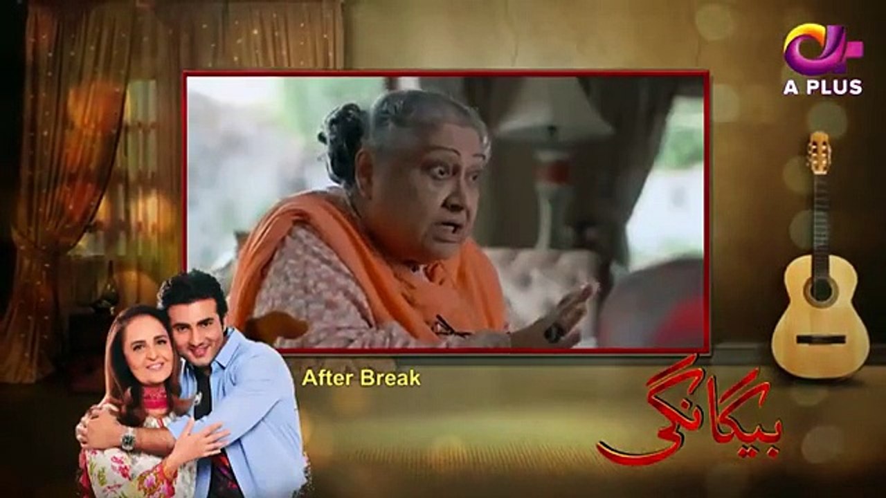 Begangi - Episode 12
