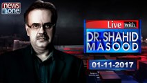 Live with Dr.Shahid Masood | 01-November-2017 | Murad Ali Shah | Nawaz Sharif | Ishaq Dar |