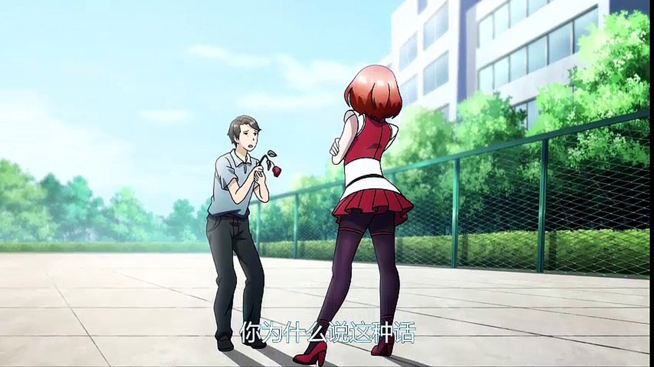 My Catastrophic Girlfriend Episode 6