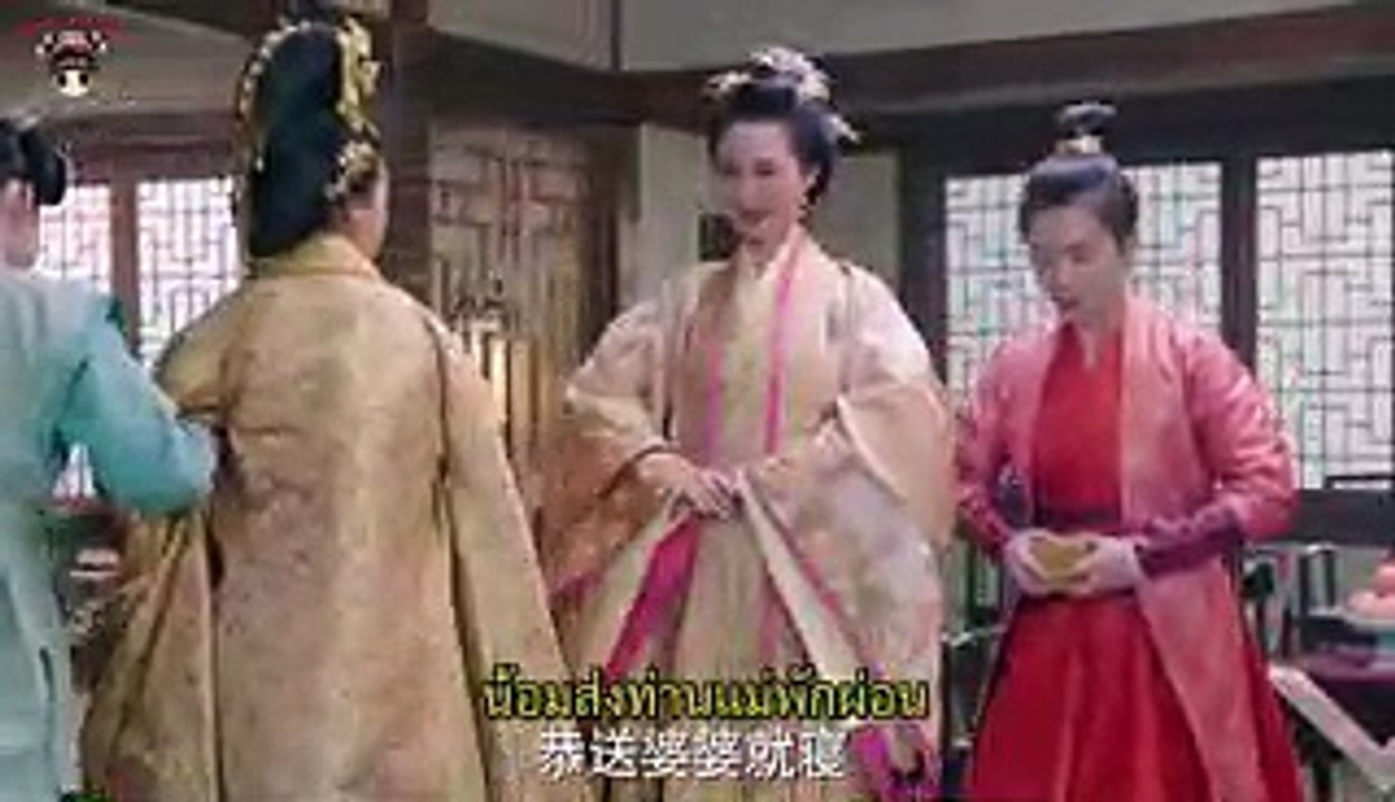 แม่ทัพอยู่บนข้าอยู่ล่าง ตอนที่4 ซับไทย