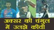 IND VS NZ 1st T20: Axar Patel Sends Back Bruce & Grandhomme | वनइंडिया हिंदी