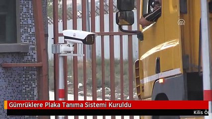 Gümrüklere Plaka Tanıma Sistemi Kuruldu