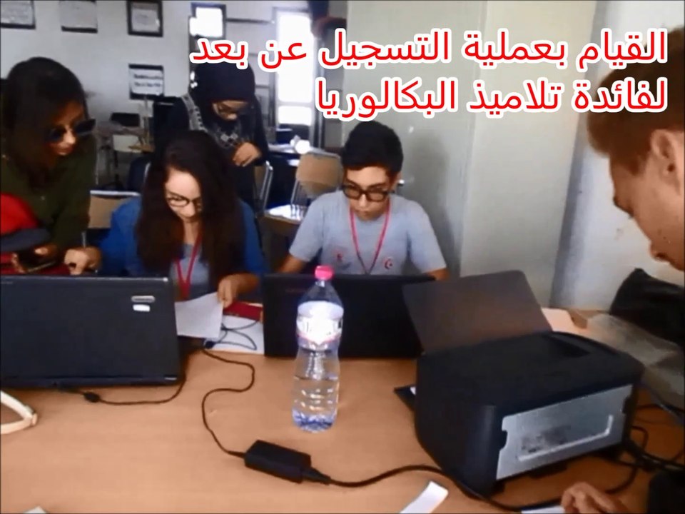 ''أساهم''