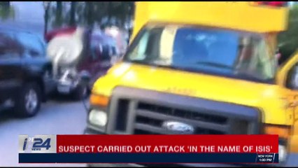 SPECIAL EDITION | 8 killed by truck in Manhattan act of terror | Wednesday, November 1st 2017