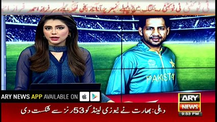 Sarfraz rubbishes Chandimal’s witchcraft claims