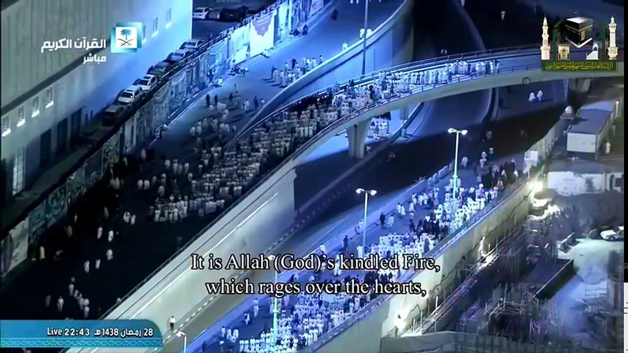 Makkah Taraweeh 2017 - Surah 99.Az-Zalzala-Surah 114. An-Naas