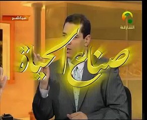 السعادة الحقيقية عمر عبد الكافي