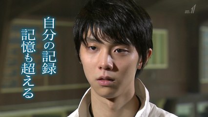 171102 N杯みどころ 理想の演技をめざして 1min Ver