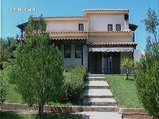 27. βίος ανθόσπαρτος 22 by www isobitis com