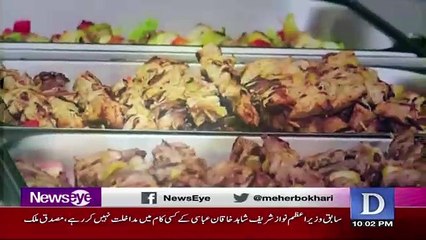 NewsEye - 1st November 2017