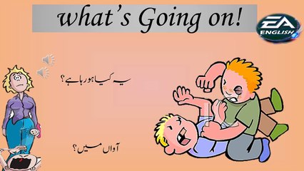 Speak English With Kids Confidently Kids and Parents Conversational Video in Urdu Part 1