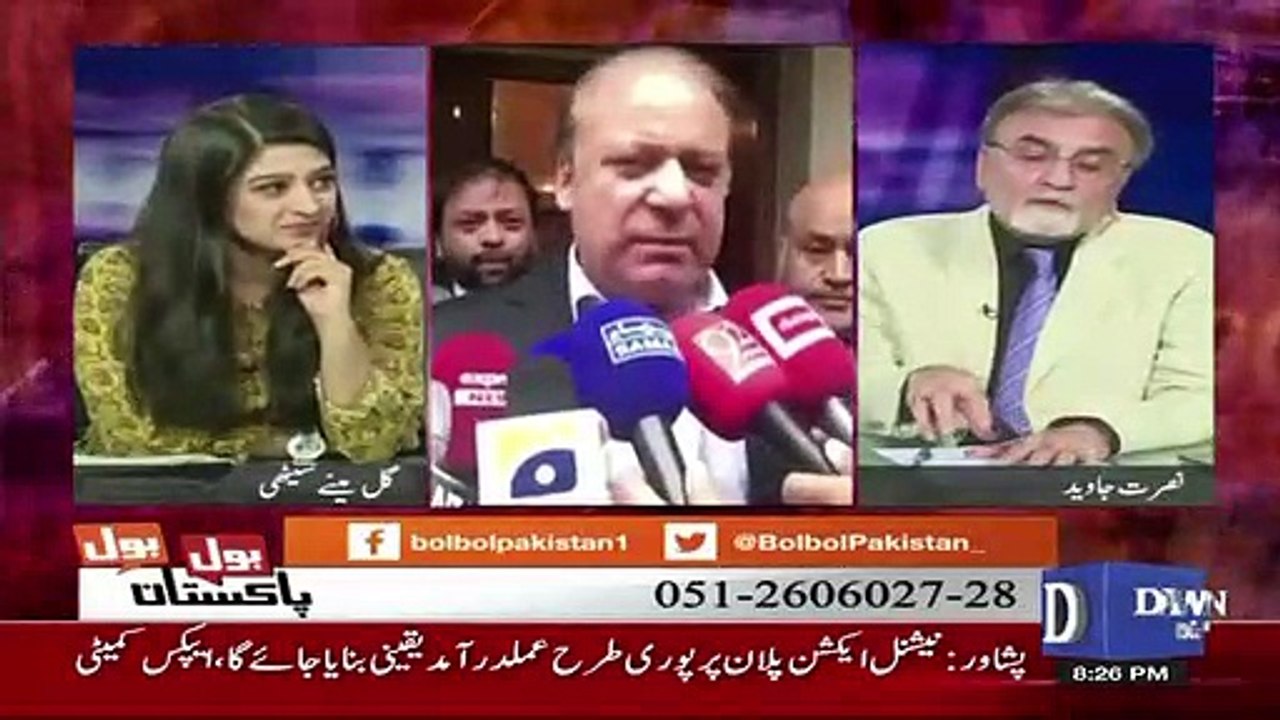 Nawaz Sharif Ko Lejanay K Liye Wo Gari Honi Chahye Jisay Kutta Gari Boltay Hain: Nusrat Javed