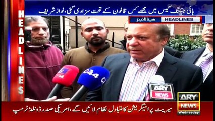 Headlines 2300 1st November 2017