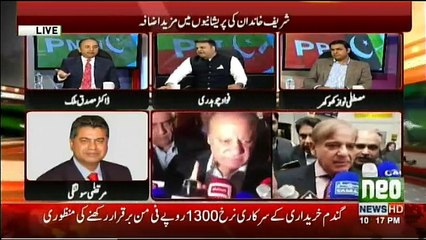 Khabar Kay Peechay - 1st November 2017