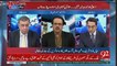 Arif Nizami Reveals The Breaking News