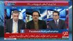 Kulsum Nawaz Kisi Marhalay Par Pakistan Wapis Ayengi National Assembly Main Halaf Uthanay Kay Liye - Arif Nizami