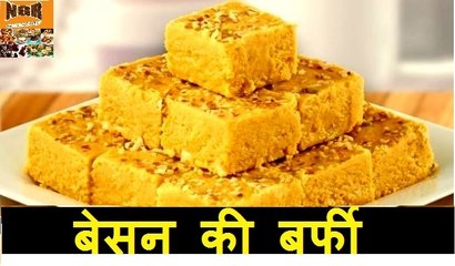 Besan ki barfi Recipe in HINDI | Instant Mohanthal