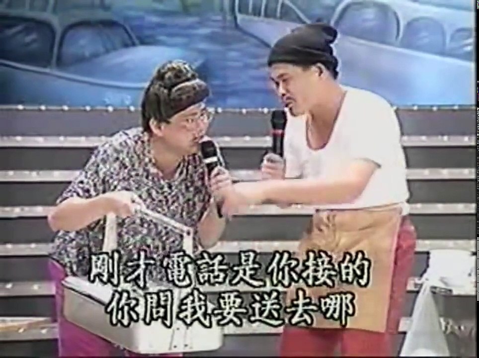 陈一郎 澎恰恰 杨帆 小亮哥 爆笑短剧
