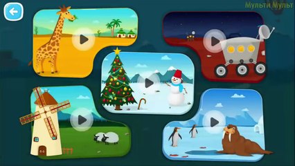 Car Driving for Kids | Car Fory | Videos for kids | Videos For Children | Car for Kids Game Kids