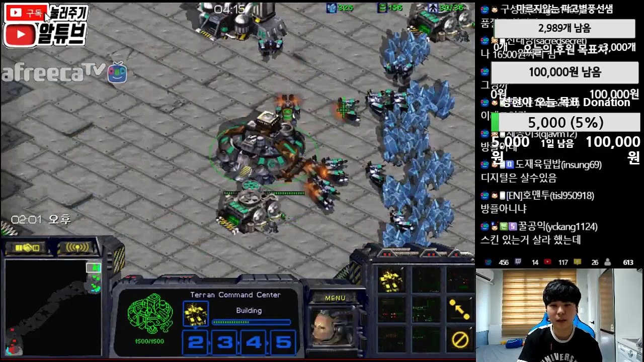 [ENG]이 빌드만 알면 나보다 잘하는 저그도 이길 수 있다 !! 생더블 이후 5팩 골리앗 !! 테란빌드강의 :::Starcraft
