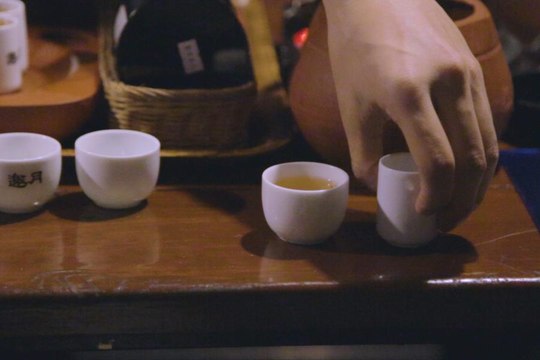The Most Scenic Place to Drink Local Tea in Taipei