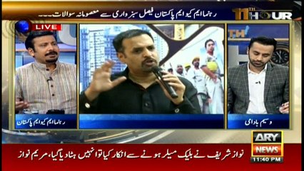 Why Sabzwari thinks Mustafa Kamal isn't popular among people