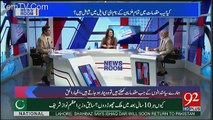 News Room - 1st November 2017