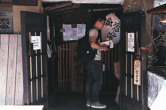 This is One of Taipei's Destination Restaurants, You Will Always Find a Line of People Outside