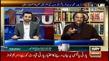 11th Hour 1st November 2017