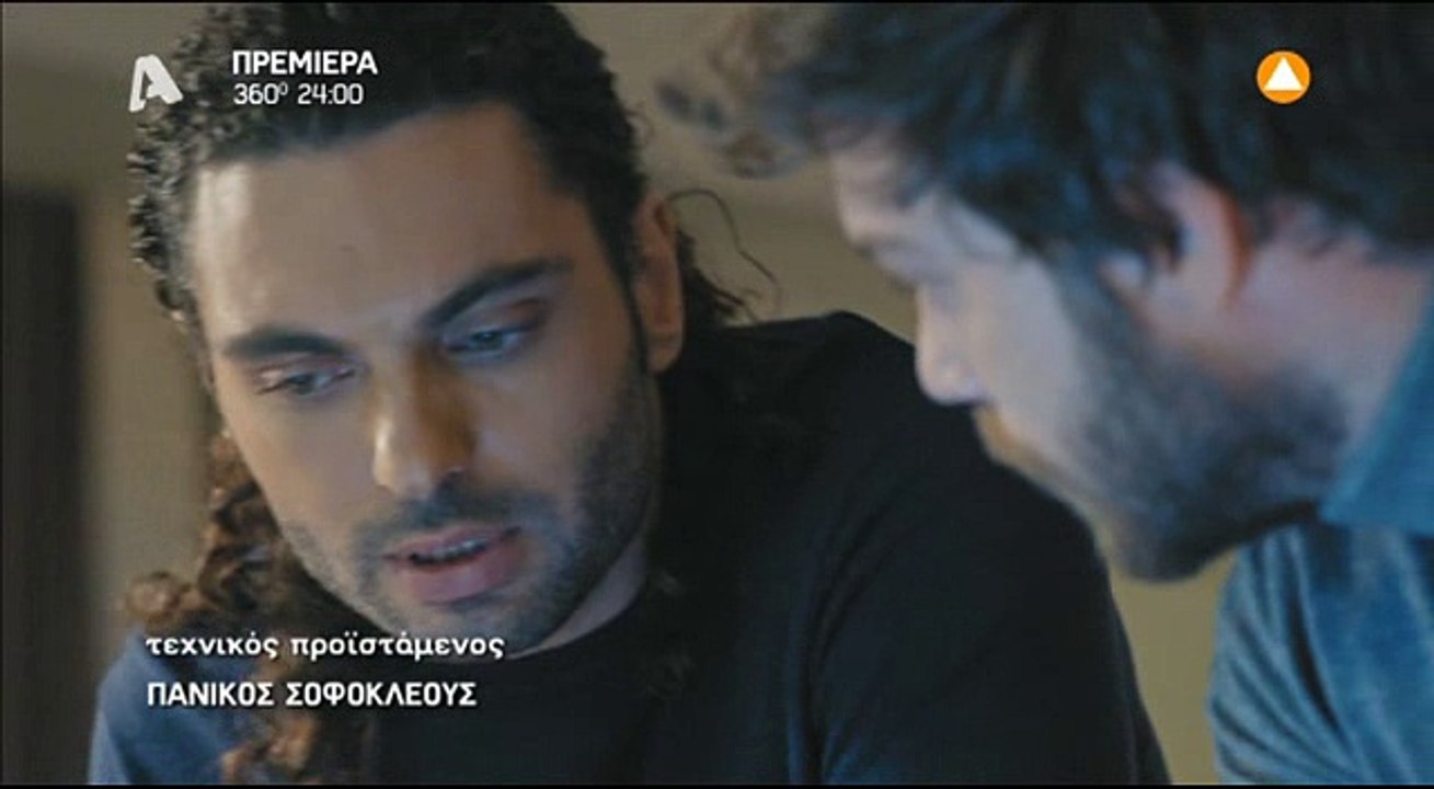 1-alex-aggelos