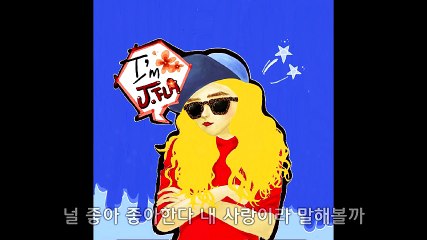 J Fla - Hoping To Reach You ( 너에게 닿기를 )
