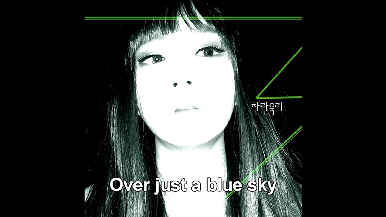 J.Fla - Grey Skies (English Sub)