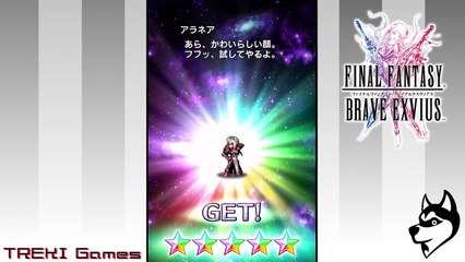 FFBE【アラネア狙い召喚(ガチャ)】50連 ピックアップ＆EX召喚！(FF15)【実況#151】