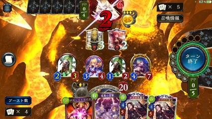 【シャドウバース】マスター勝率８５パーセント越え！？あのヴァンパイアにも勝てる「最速バーンウィッチ」を紹介！No.50【グリアの実況】