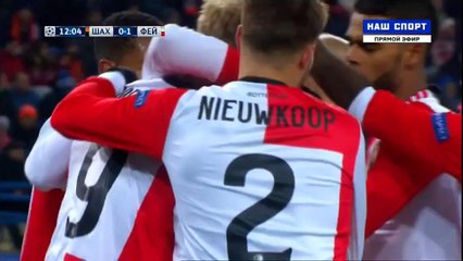 0-1 Nicolai Jørgensen Goal Shakhtar Donetsk 0-1 Feyenoord - 01.11.2017