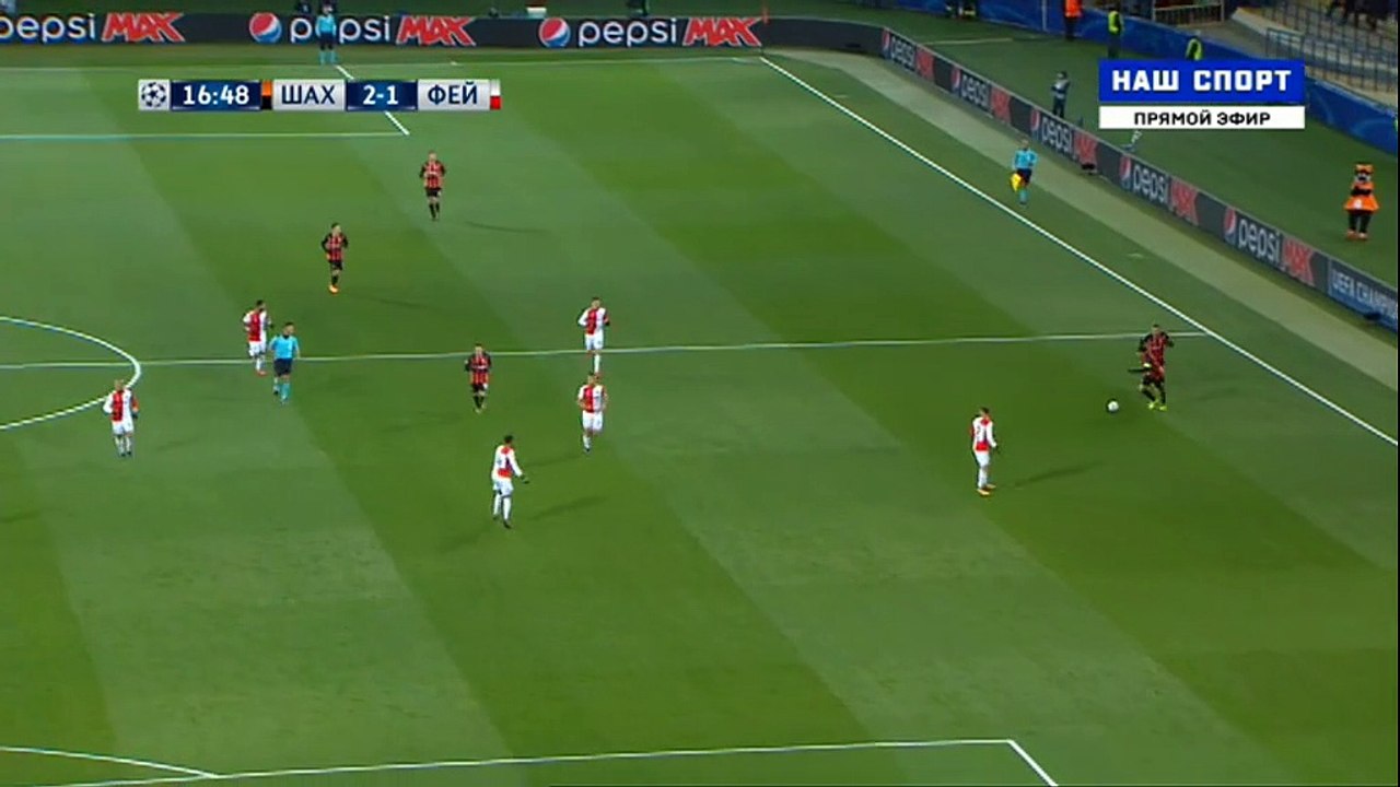 2-1 Marlos Goal Shakhtar Donetsk 2-1 Feyenoord - 01.11.2017