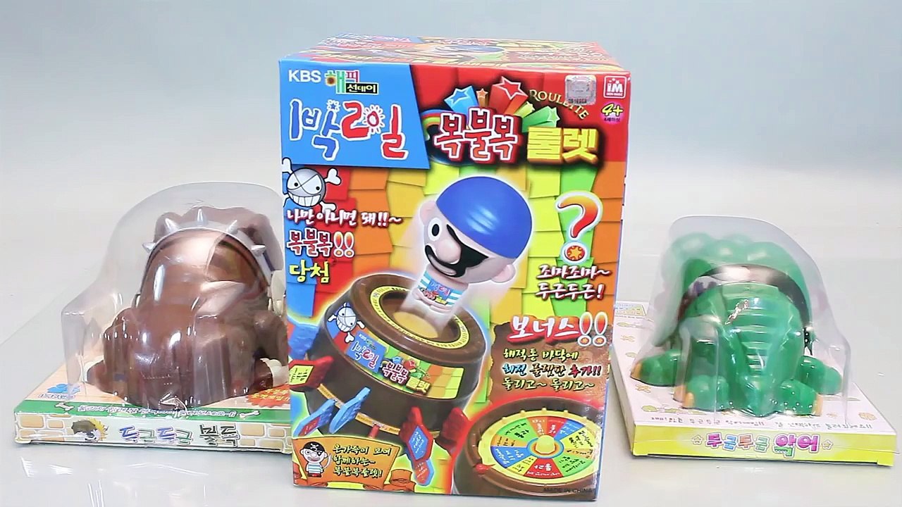 Roulette Crocodile Game with Peppa pig Pororo Tayo Toys 복불복 룻렛, 악어이빨 게임 과 페파피그 뽀로로 타요 장난감