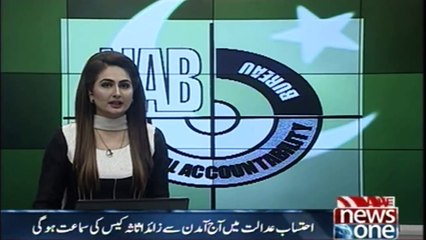 If Ishaq Dar will not present in the court, the bail will be confiscated
