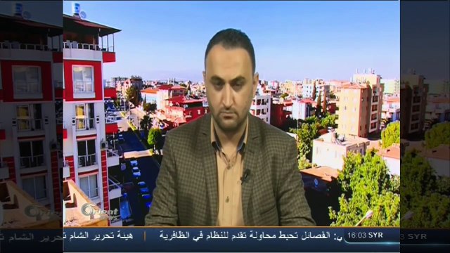 قناة أورينت || جولة الميدان الرابعة الإخبارية || تقرير ومداخلة عامر هويدي حول آخر التطورات بديرالزور لغاية عصر اليوم و أ