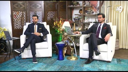 İngiliz arşivlerinde CAB/23-35 numarayla kayıtlı ve 11 Ocak 1920 tarihli belgeye göre İstanbul'un ayrı bir devlet olması planlanıyordu