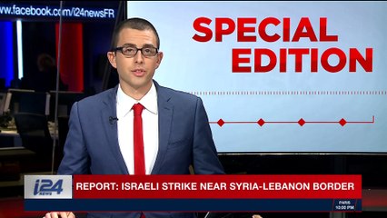 SPECIAL EDITION | Report: Israeli strike near Syria-Lebanon border | Wednesday, November 1st 2017