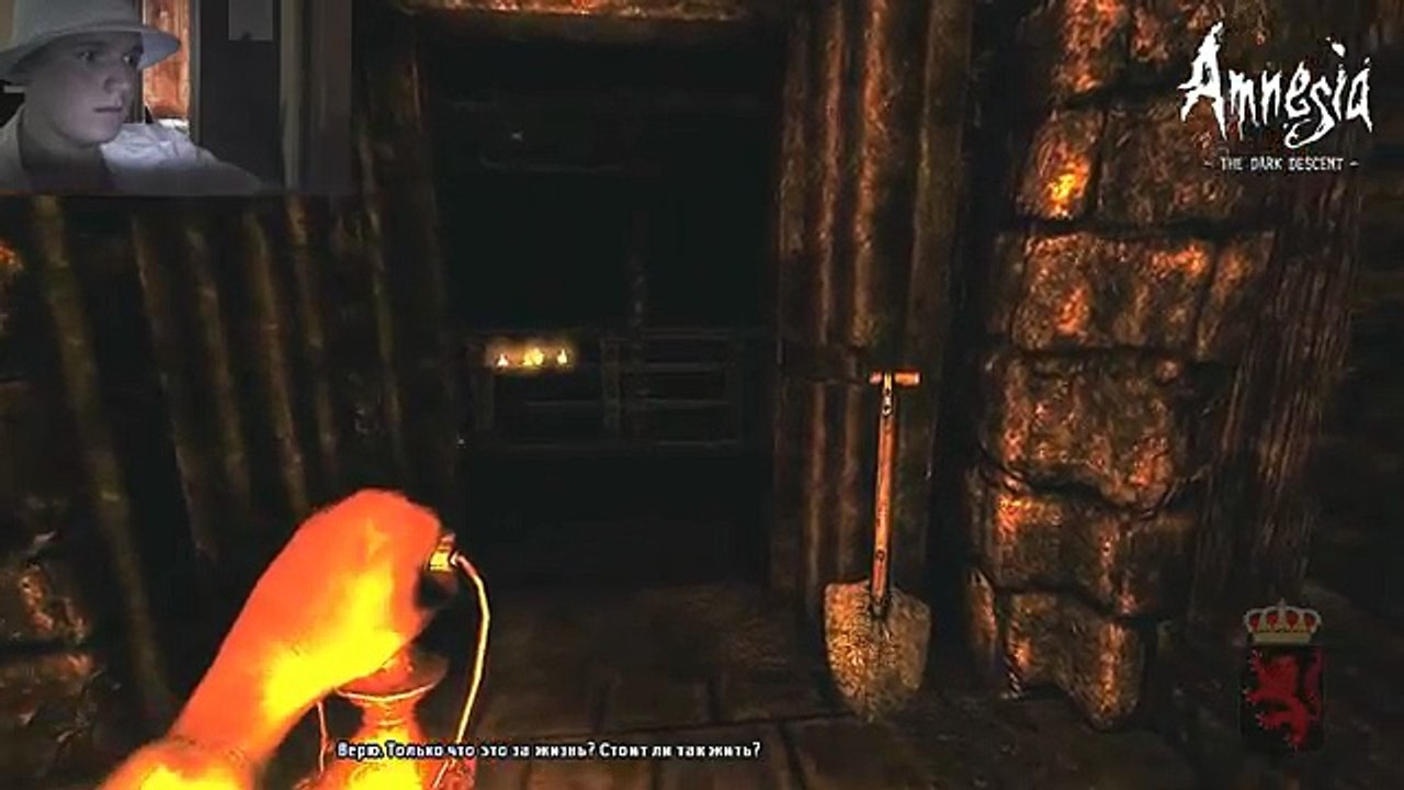 [АГРИППИН!]Amnesia: The Dark Descent Прохождение.Часть 13